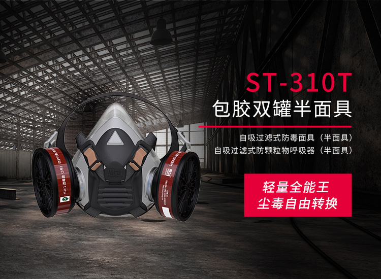 亚游国际·(中国集团)官方网站首页