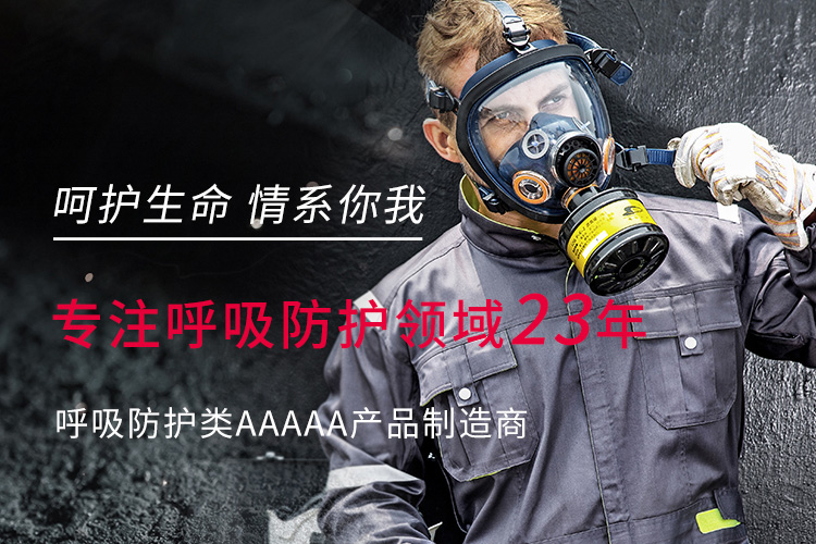 亚游国际·(中国集团)官方网站首页