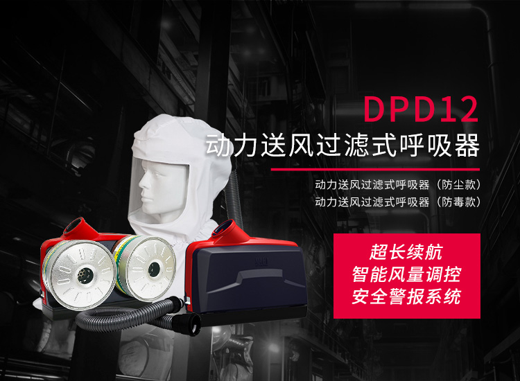 亚游国际·(中国集团)官方网站首页