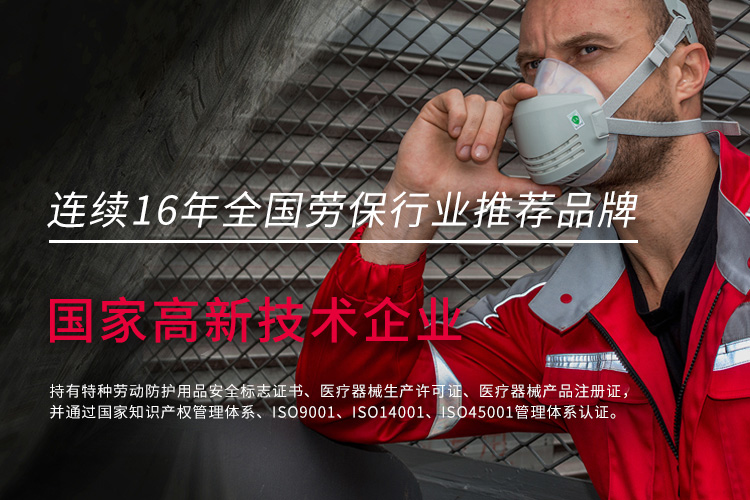 亚游国际·(中国集团)官方网站首页