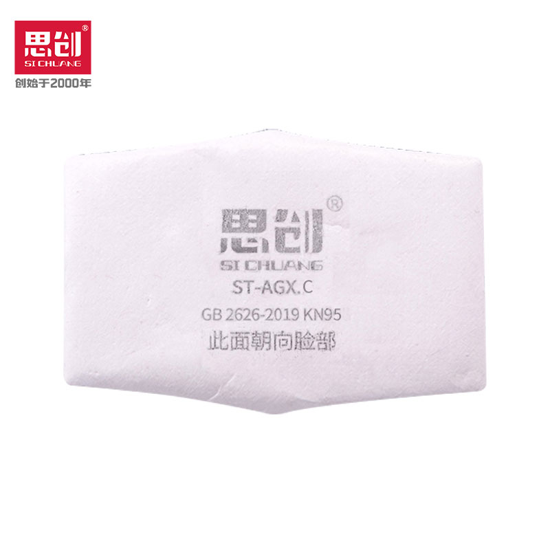 亚游国际·(中国集团)官方网站首页