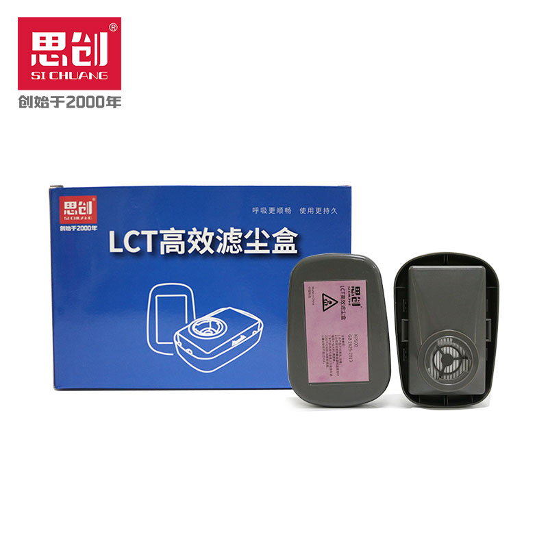 亚游国际·(中国集团)官方网站首页