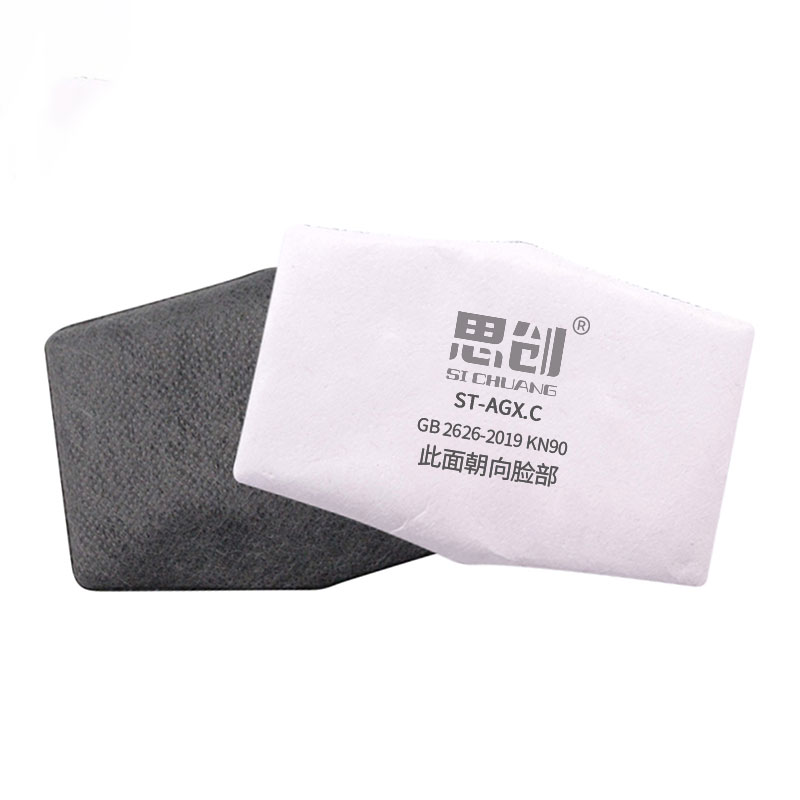 亚游国际·(中国集团)官方网站首页