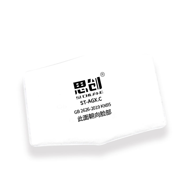 亚游国际·(中国集团)官方网站首页