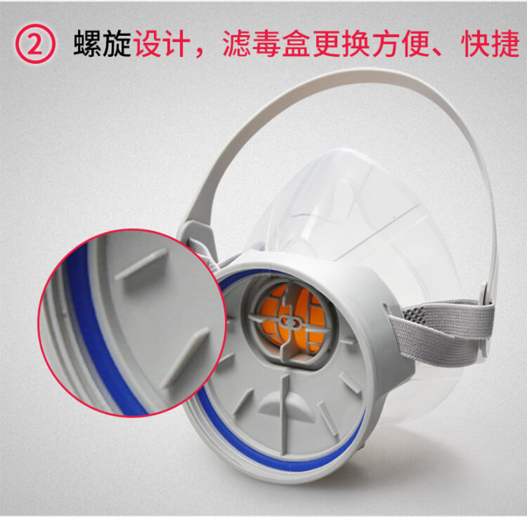 ST-FDL 防毒半面具（硅胶）含LDY3滤毒盒-亚游国际